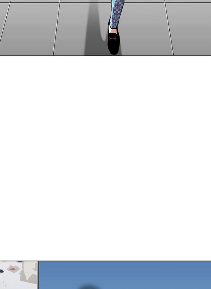 Lookism ตอนที่ 293 หน้า 72
