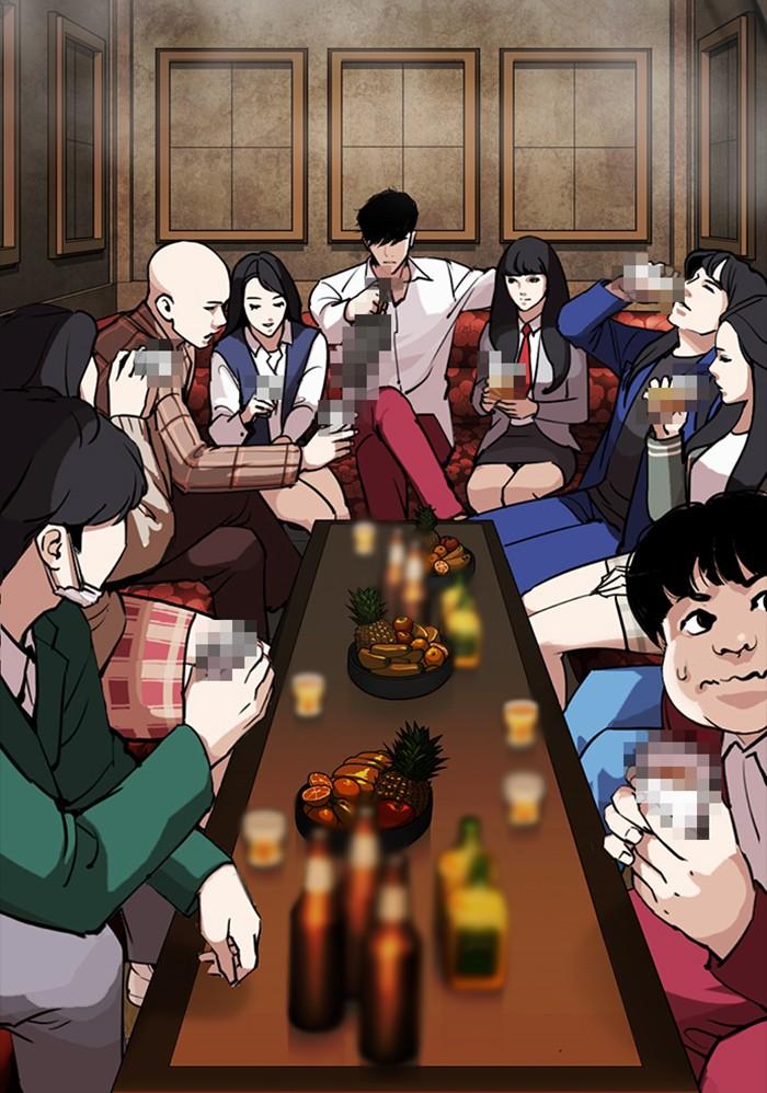 Lookism ตอนที่ 303 หน้า 2