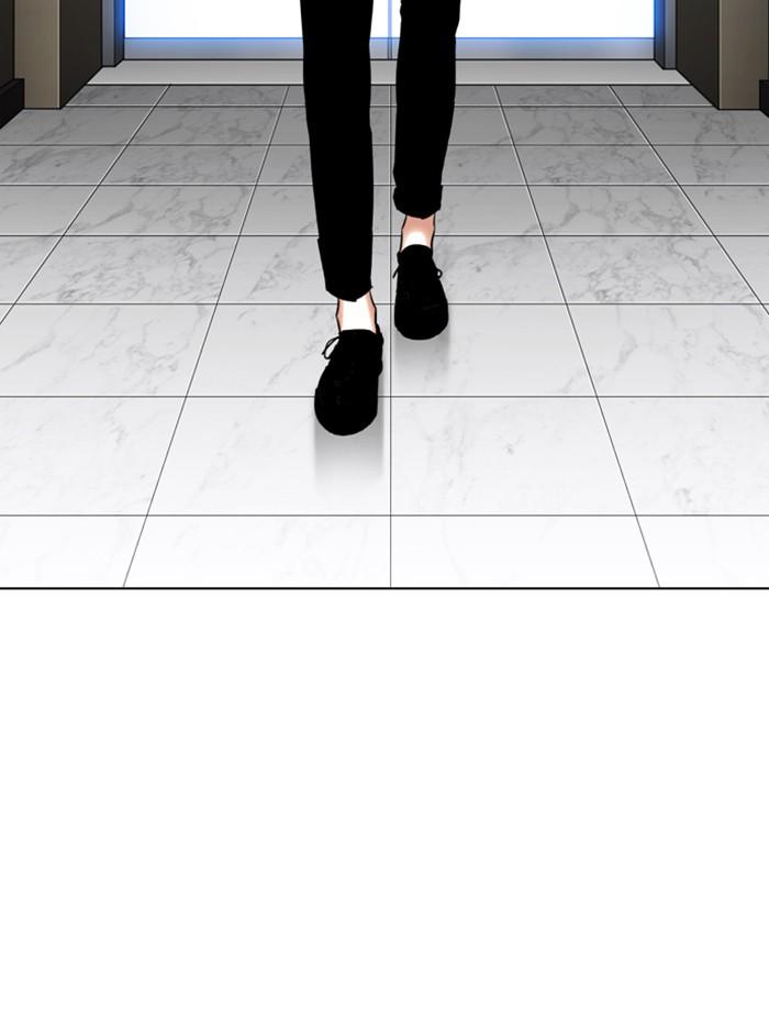 Lookism ตอนที่ 333 หน้า 180