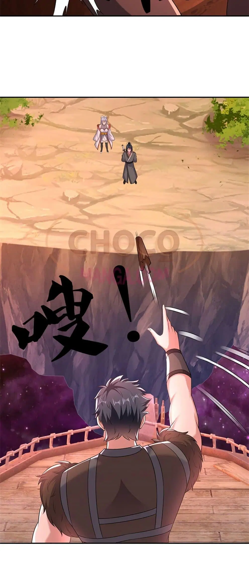 I Can Become A Sword God ตอนที่ 147 หน้า 22