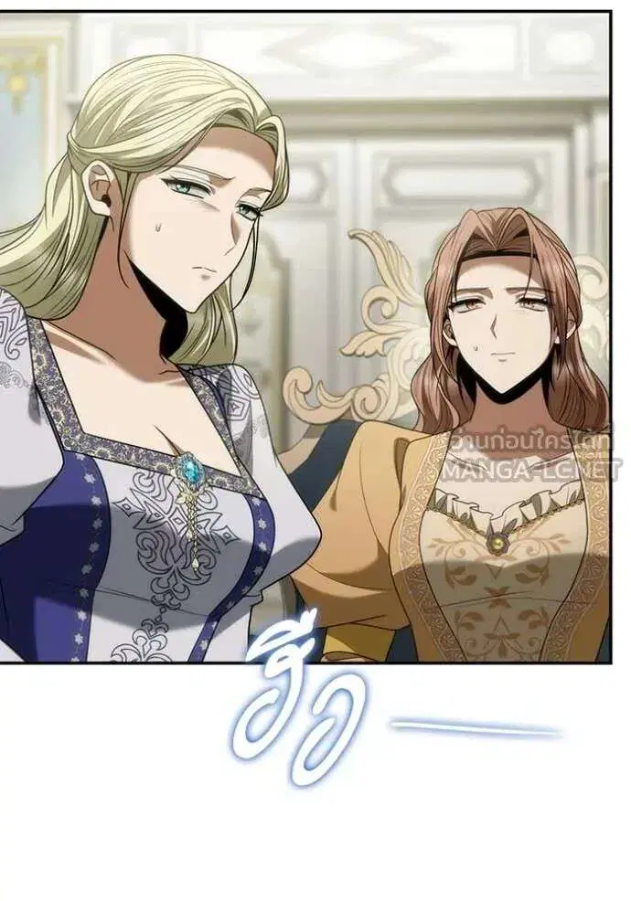 Sister I Am the Queen in This Life ตอนที่ 192 หน้า 173