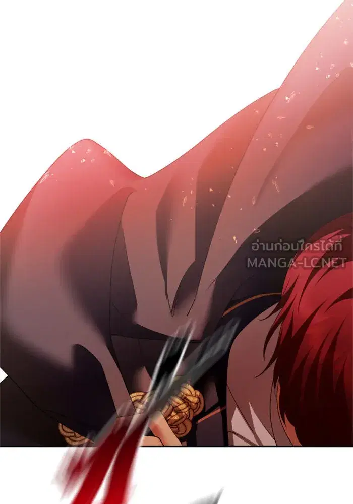 Your Throne ตอนที่ 102 หน้า 120