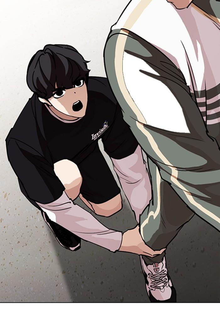 Lookism ตอนที่ 262 หน้า 41