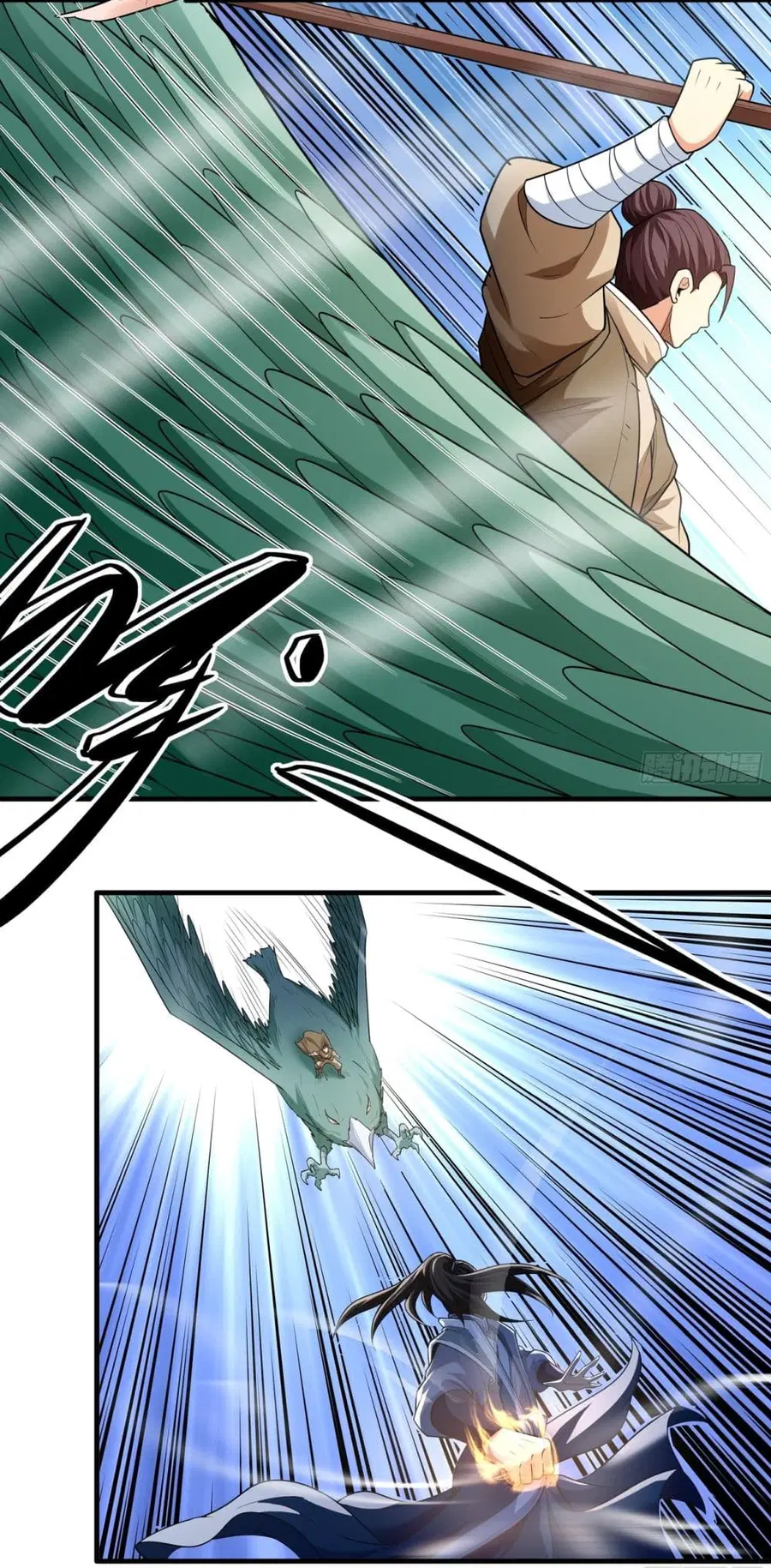 God of Martial Arts ตอนที่ 725 หน้า 7