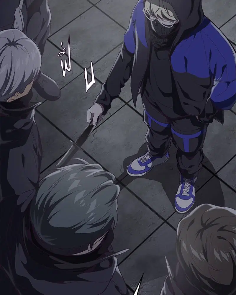The Boy of Death ตอนที่ 78 หน้า 58