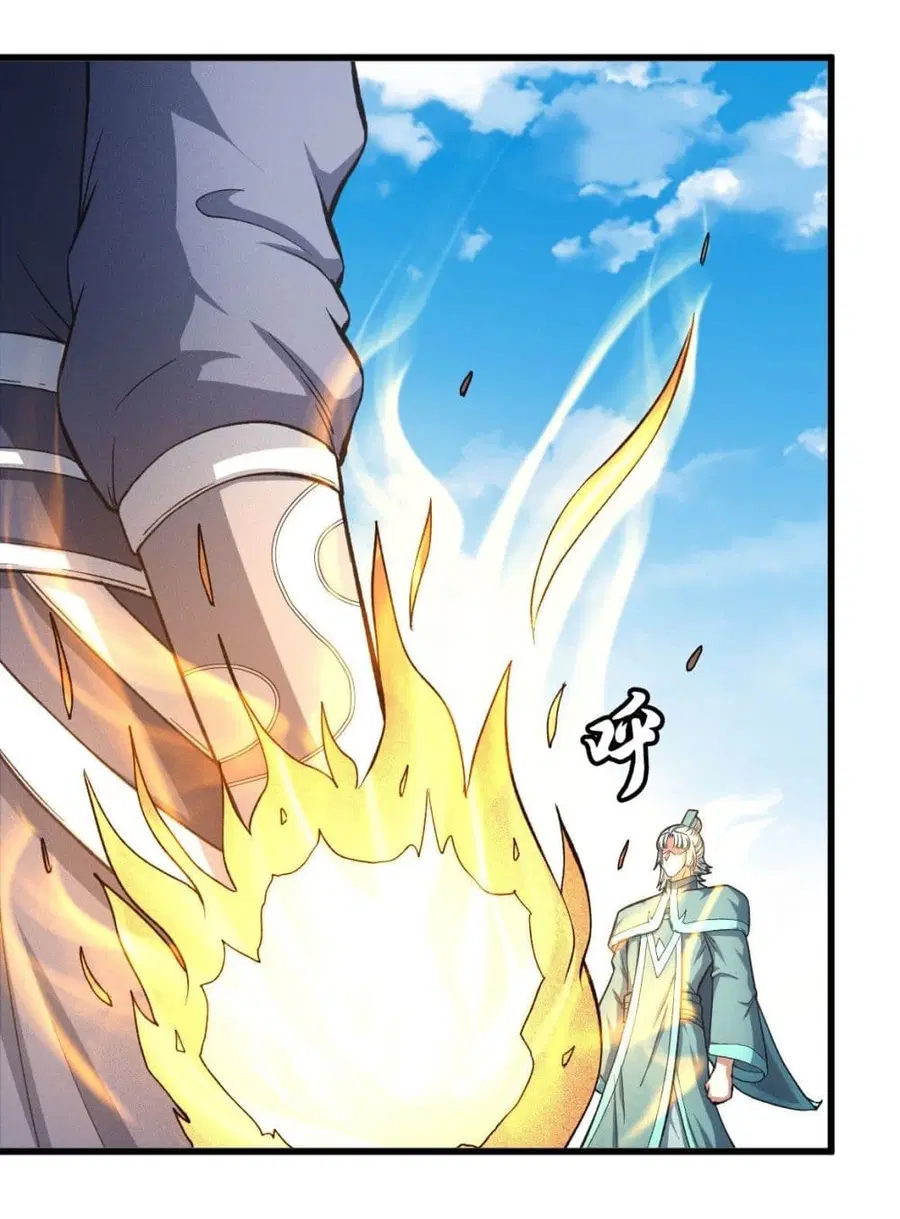 God of Martial Arts ตอนที่ 438 หน้า 10