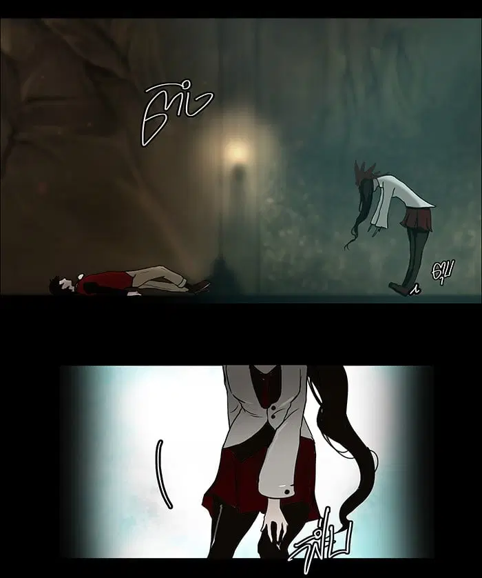 Tower of God ตอนที่ 3 หน้า 26