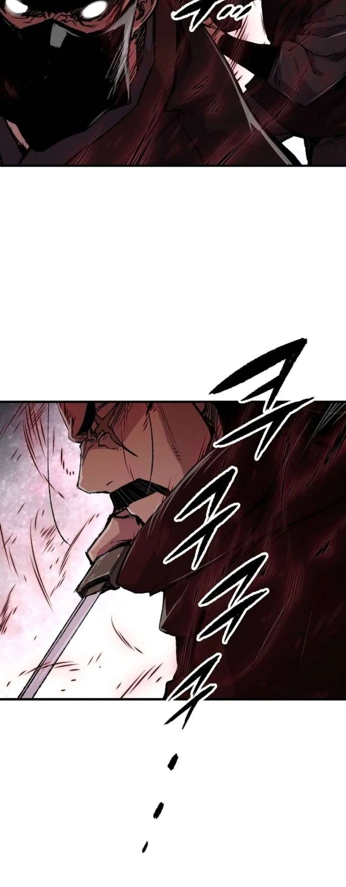 Reborn As The Heavenly Demon ตอนที่ 113 หน้า 20