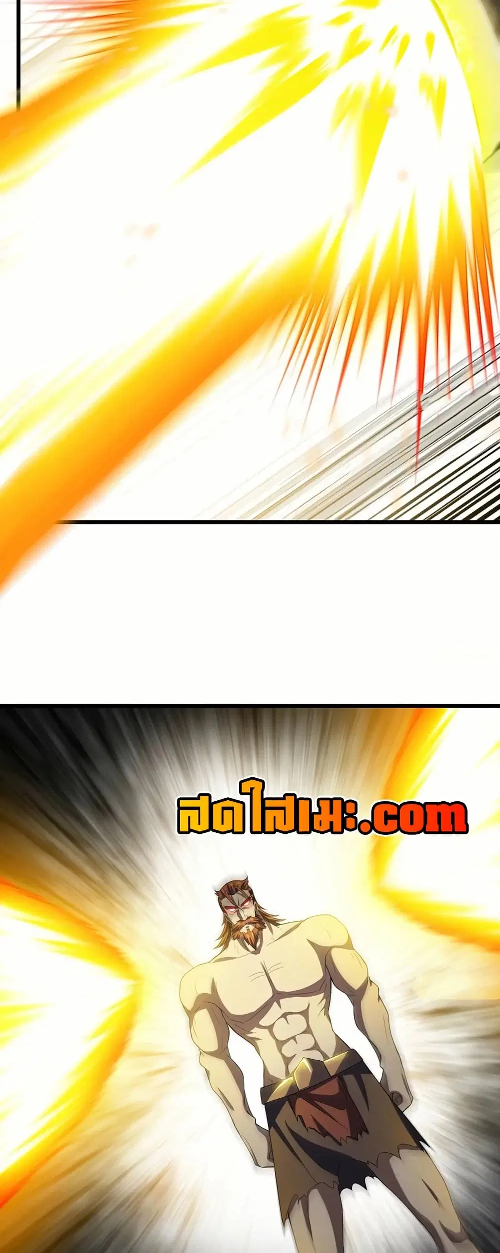 My Wife is a Demon Queen ตอนที่ 397 หน้า 4