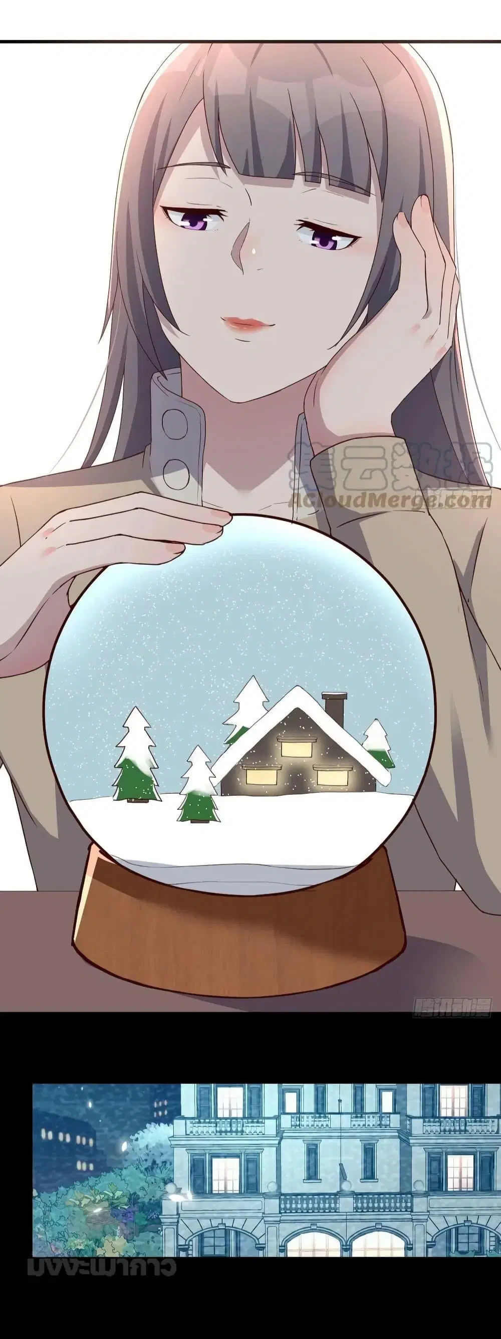 My Twin Girlfriends Loves Me So Much ตอนที่ 195 หน้า 8