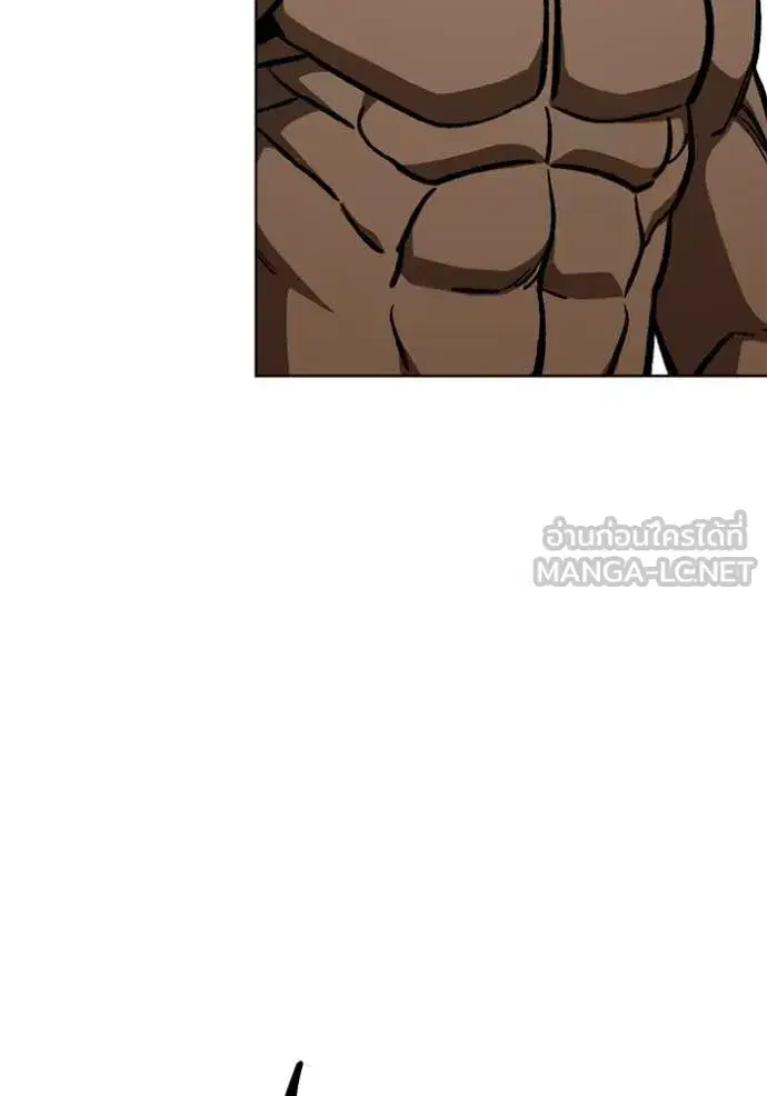 King of the Octagon ตอนที่ 167 หน้า 19