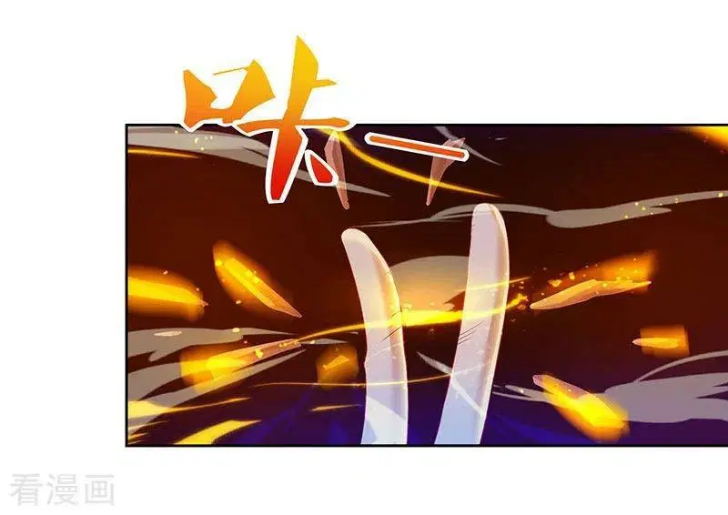 Reborn 80,000 years ตอนที่ 67 หน้า 8