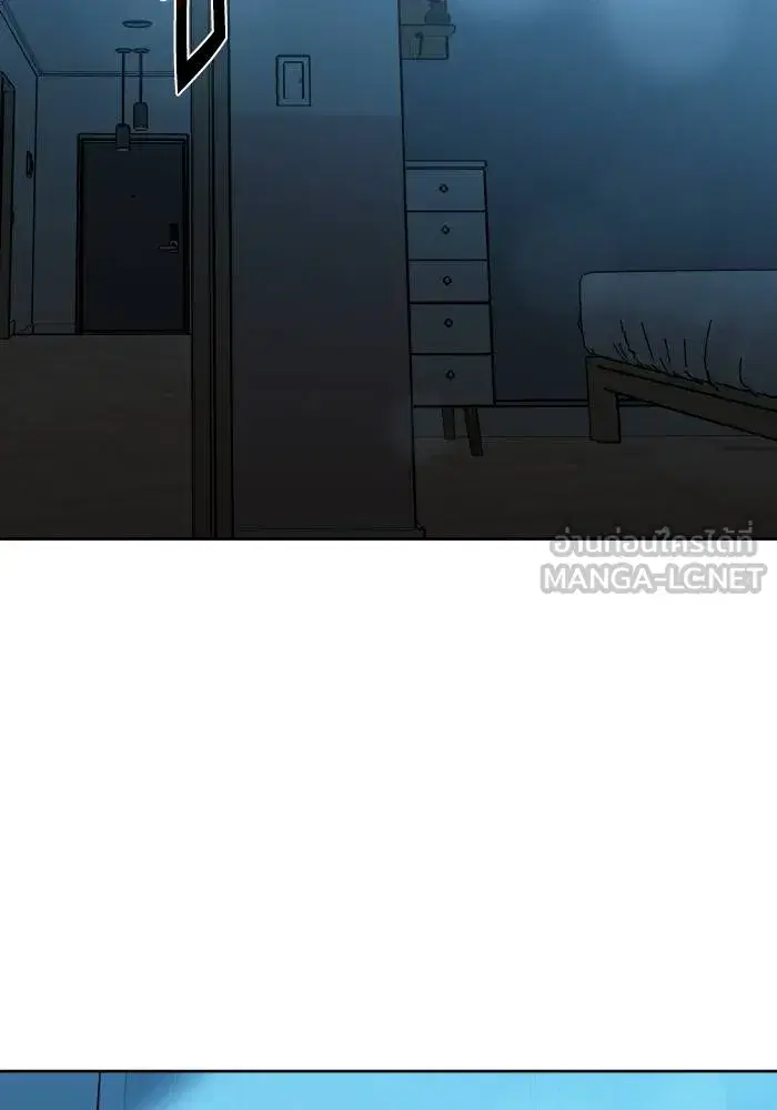 King of the Octagon ตอนที่ 66 หน้า 57