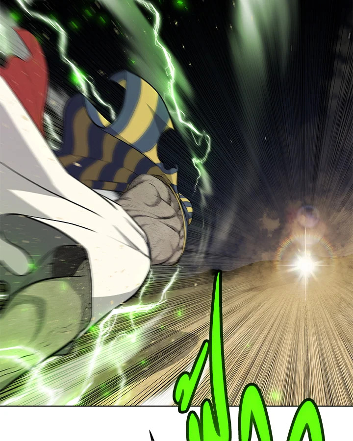 Overpowered Sword ตอนที่ 140 หน้า 116