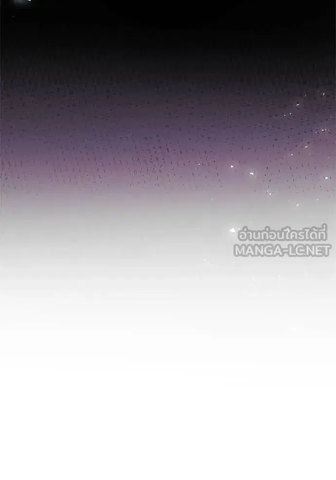 I Am the Queen in This Life ตอนที่ 146 หน้า 157