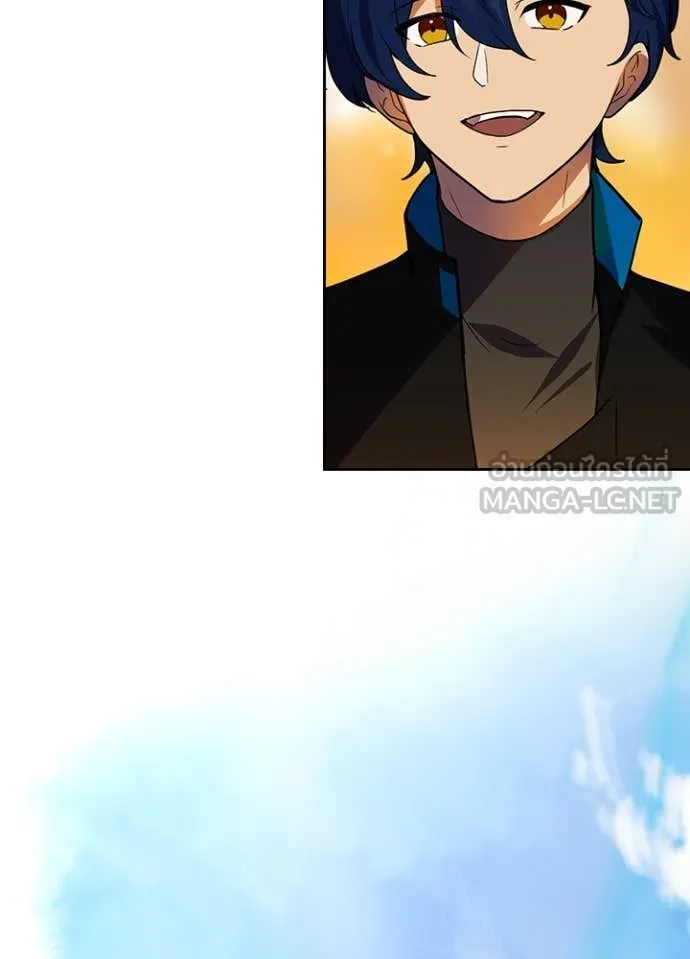 Hidden Class Gravity User เป้าหมายครั้งที่ 2 ต้องเป็นสุดยอดผู้แข็งแกร่งด้วยคลาสลับ ตอนที่ 67 หน้า 73