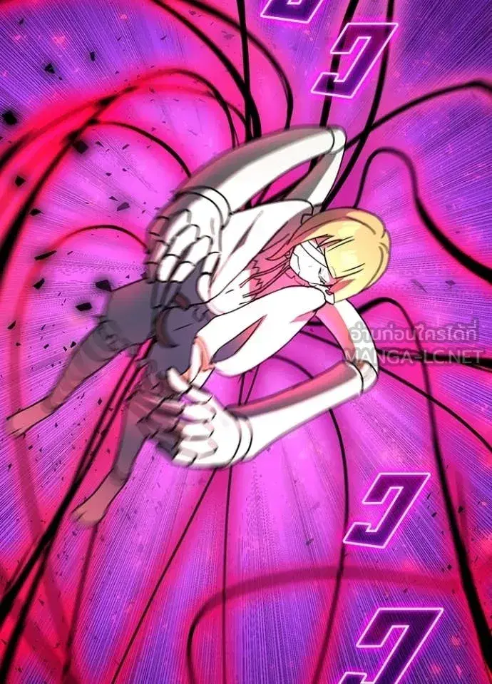 Hidden Class Gravity User เป้าหมายครั้งที่ 2 ต้องเป็นสุดยอดผู้แข็งแกร่งด้วยคลาสลับ ตอนที่ 74 หน้า 47
