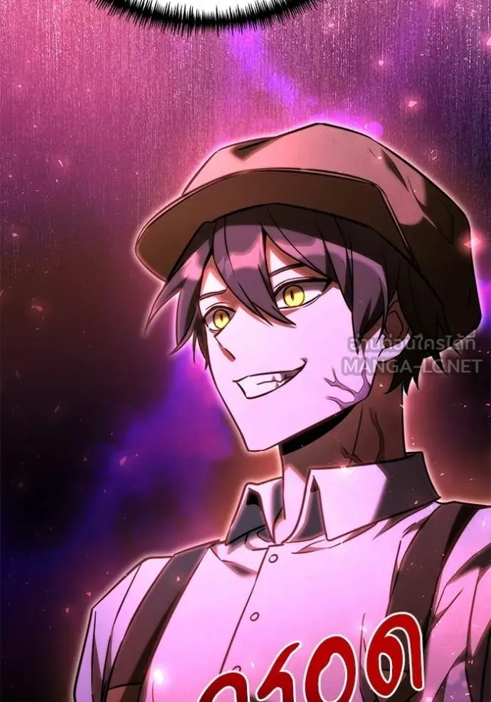 Terminally-Ill Genius Dark Knight อัศวินดำล่าท้าเวลา ตอนที่ 131 หน้า 28