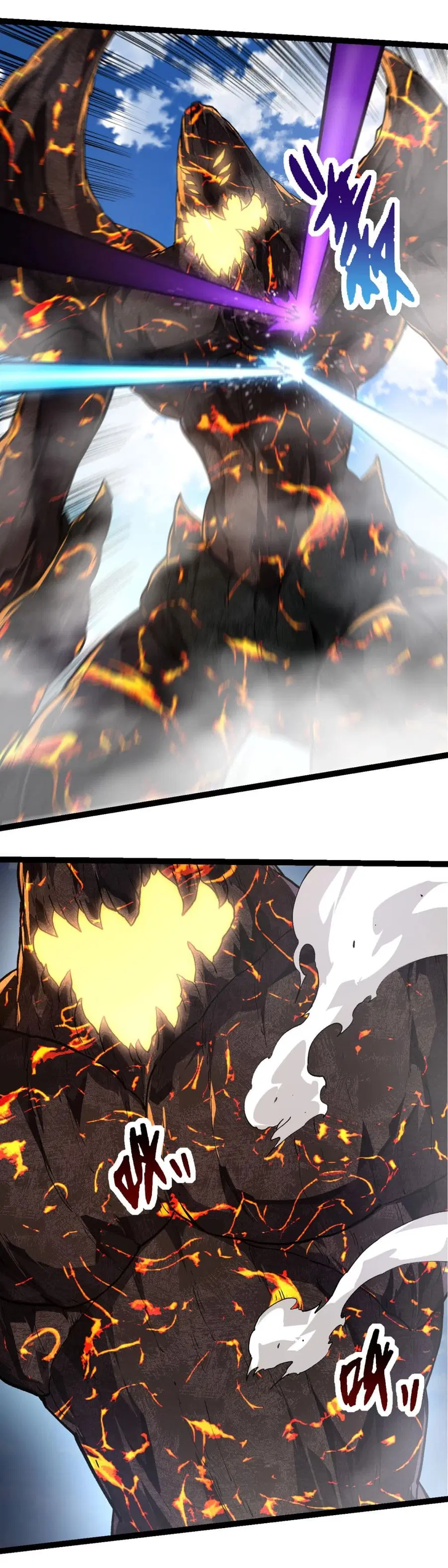 Evolution Begins With A Big Tree ตอนที่ 180 หน้า 26