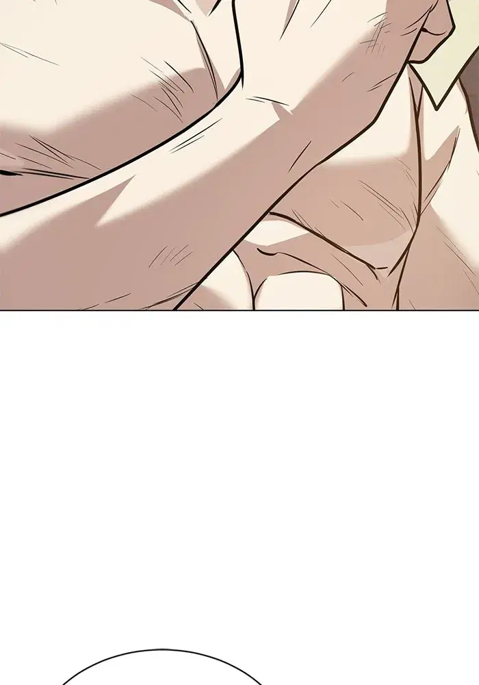 The Lazy Lord Masters the Sword ตอนที่ 132 หน้า 46