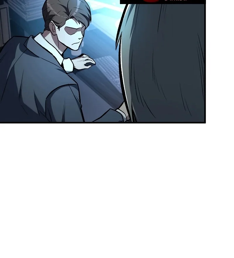 The Hero Returns ตอนที่ 124 หน้า 51