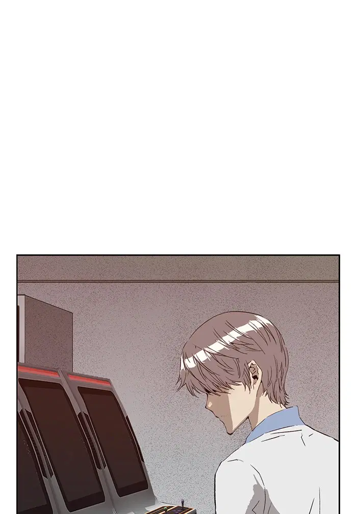 Weak Hero ตอนที่ 210 หน้า 39