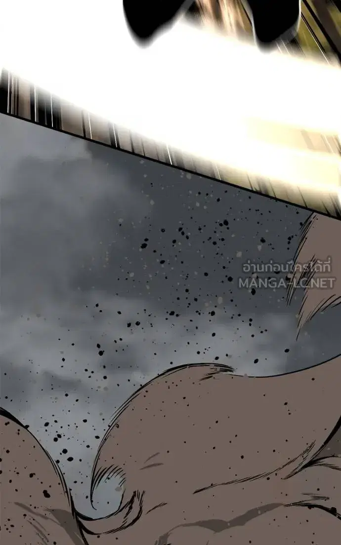 HERO KILLER ตอนที่ 185 หน้า 60