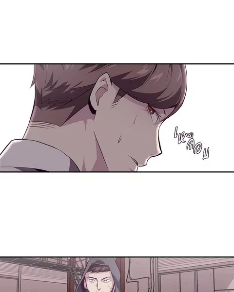 The Boy of Death ตอนที่ 44 หน้า 114