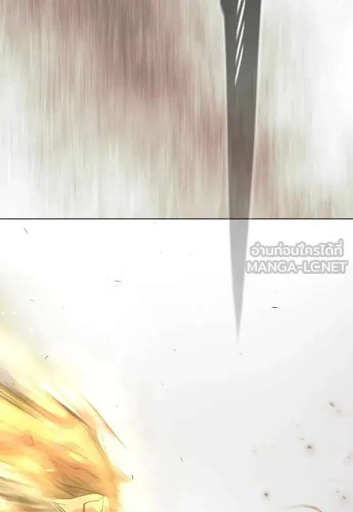 Superhuman Era ตอนที่ 239 หน้า 180