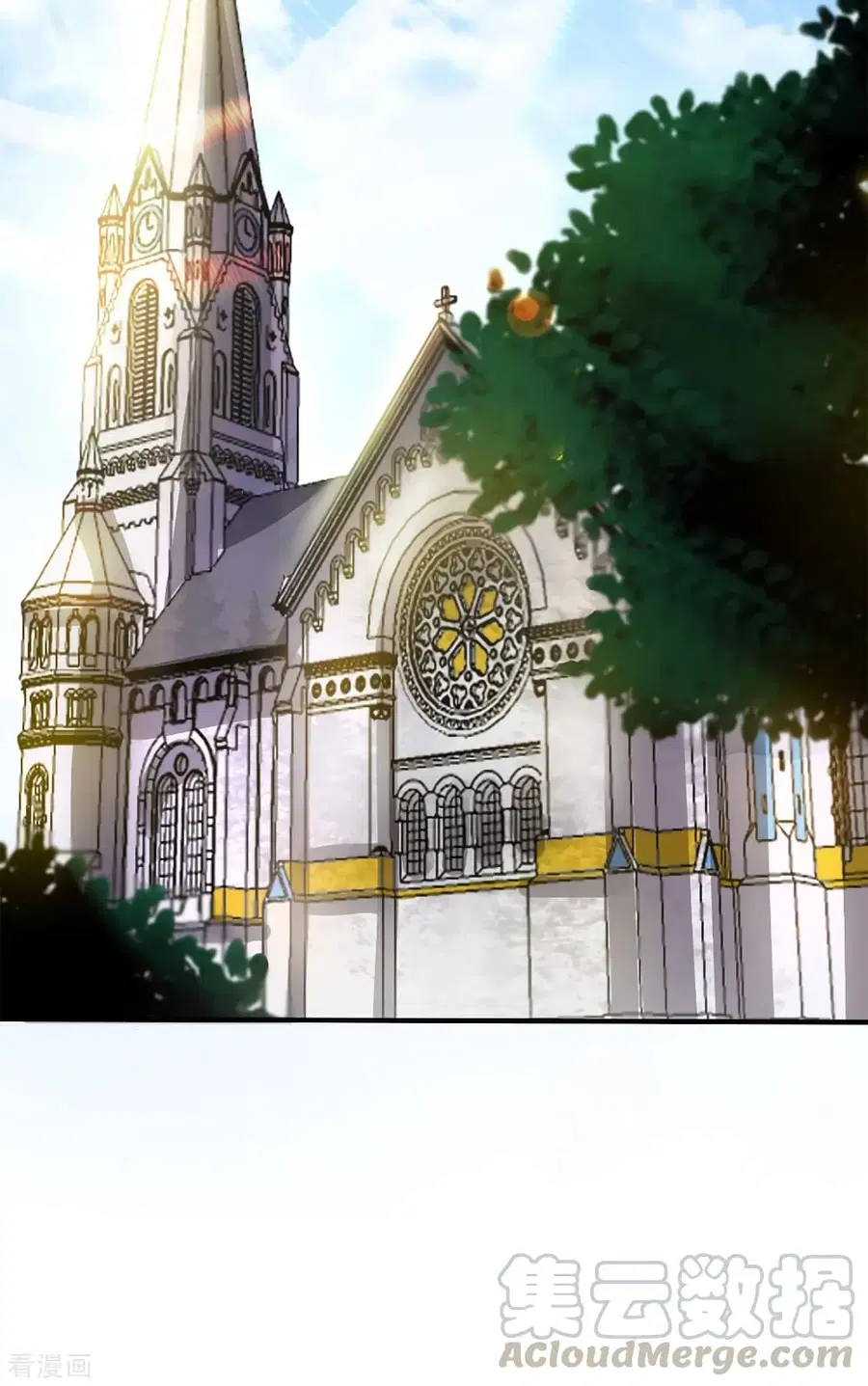 Immortal King of City ตอนที่ 114 หน้า 36