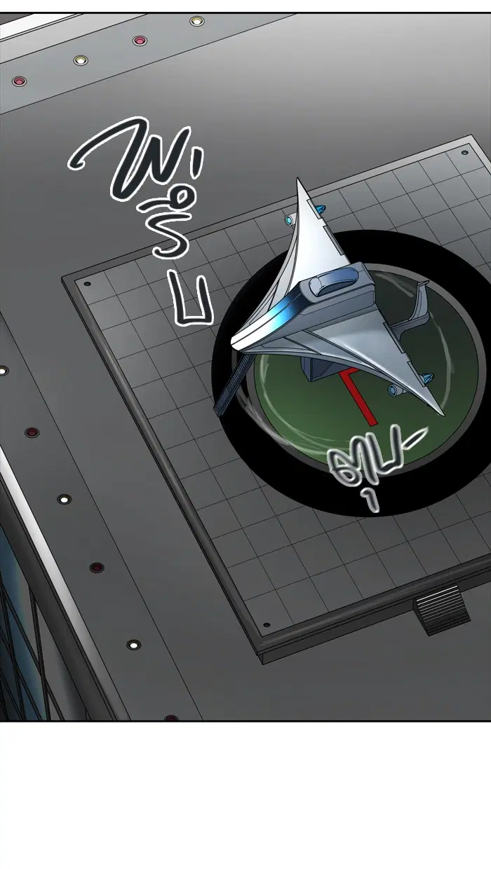 Tower of God ตอนที่ 433 หน้า 4