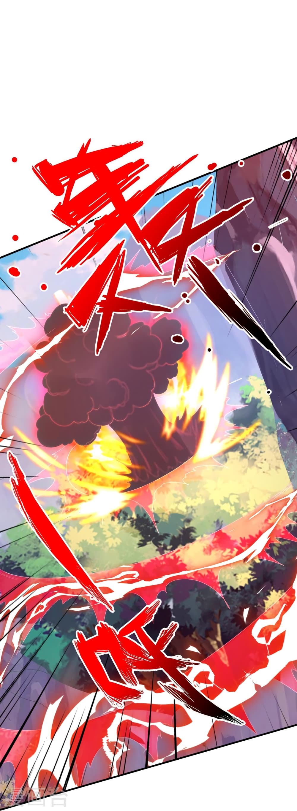 Banished Disciple’s Counterattack ราชาอมตะผู้ถูกขับไล่ ตอนที่ 394 หน้า 67
