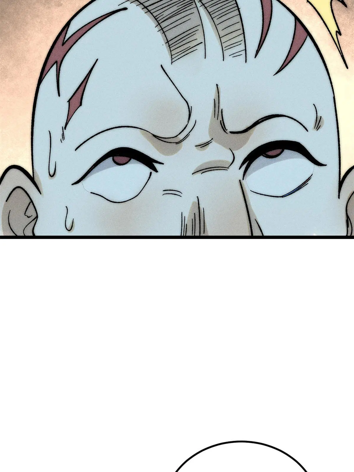 All Hail the Sect Leader ตอนที่ 224 หน้า 73