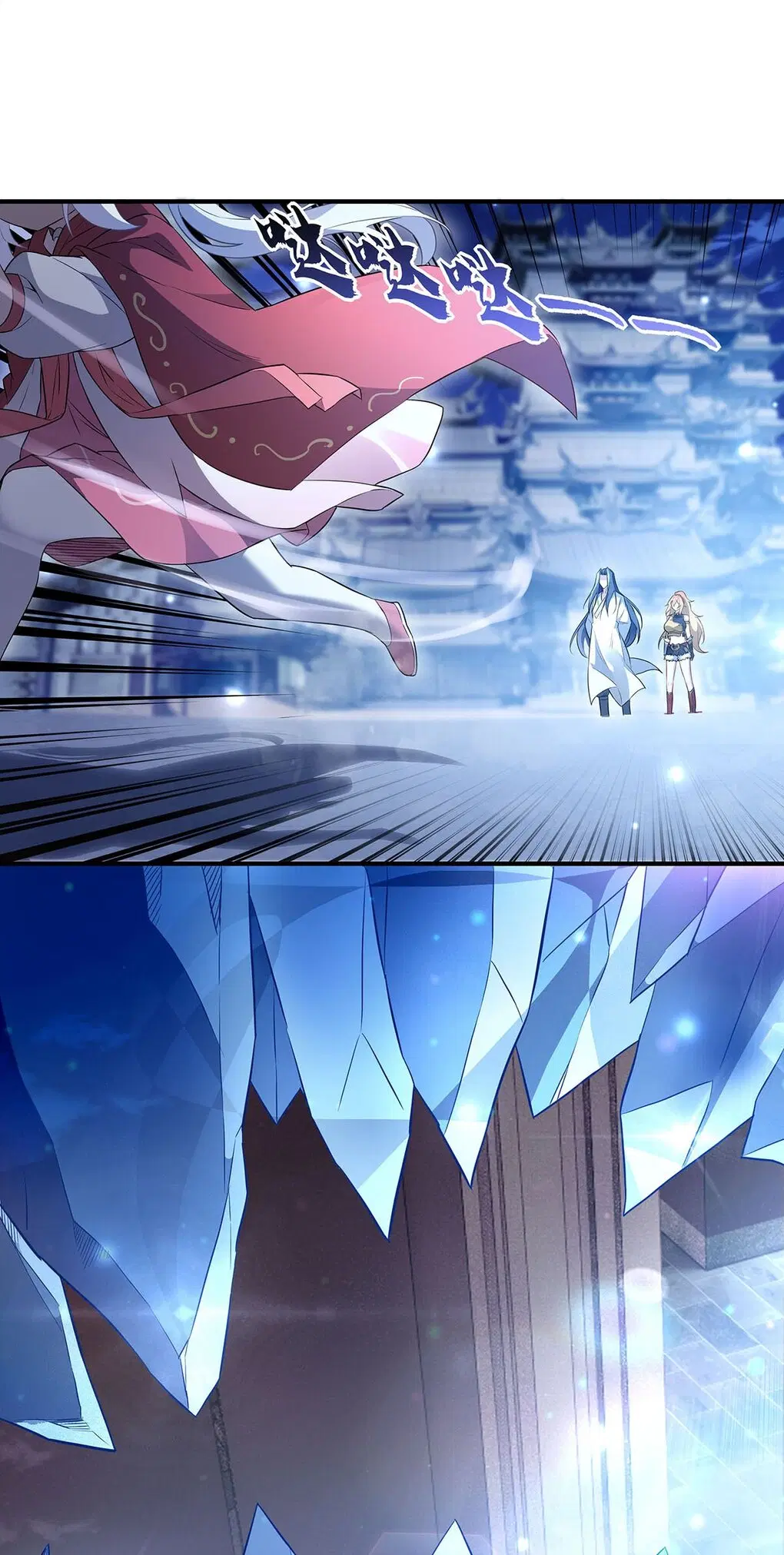 My Female Disciples are all Future Masters of the Heavens ตอนที่ 239 หน้า 28