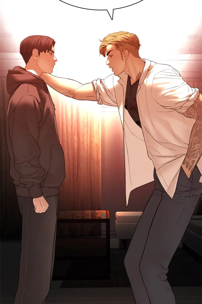How to Fight ตอนที่ 141 หน้า 40