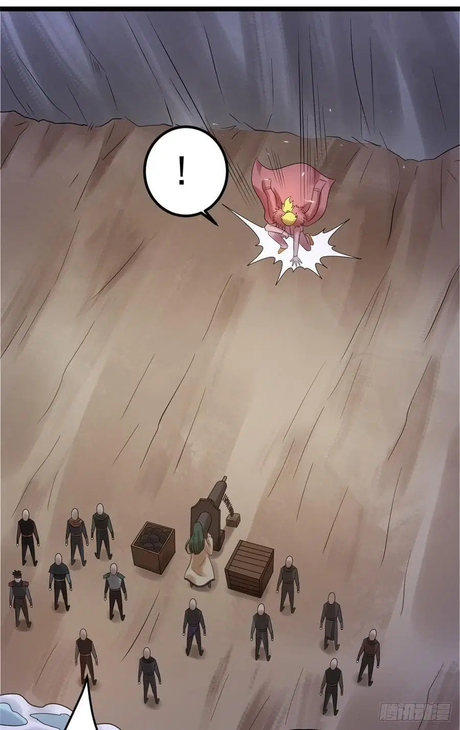 Immortal King of City ตอนที่ 62 หน้า 15