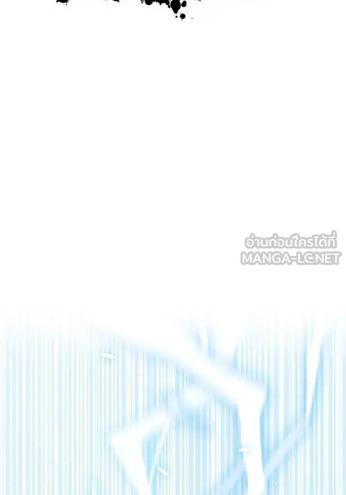 Tower of God ตอนที่ 635 หน้า 159