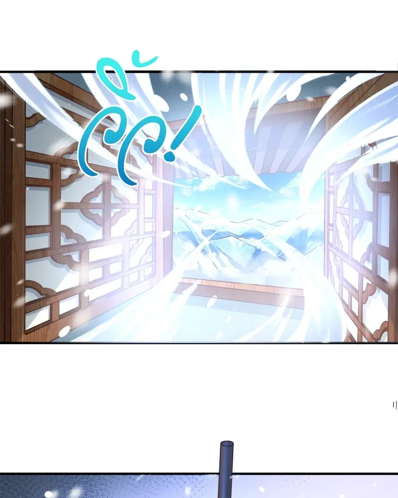 The Time of Rebirth ตอนที่ 139 หน้า 41