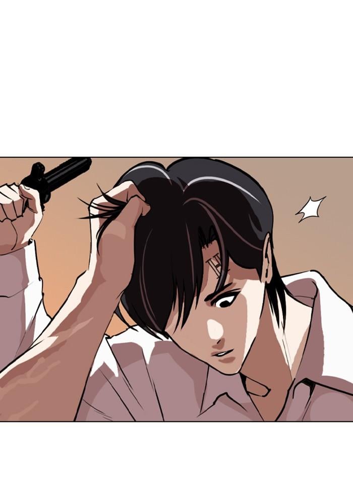 Lookism ตอนที่ 281 หน้า 67