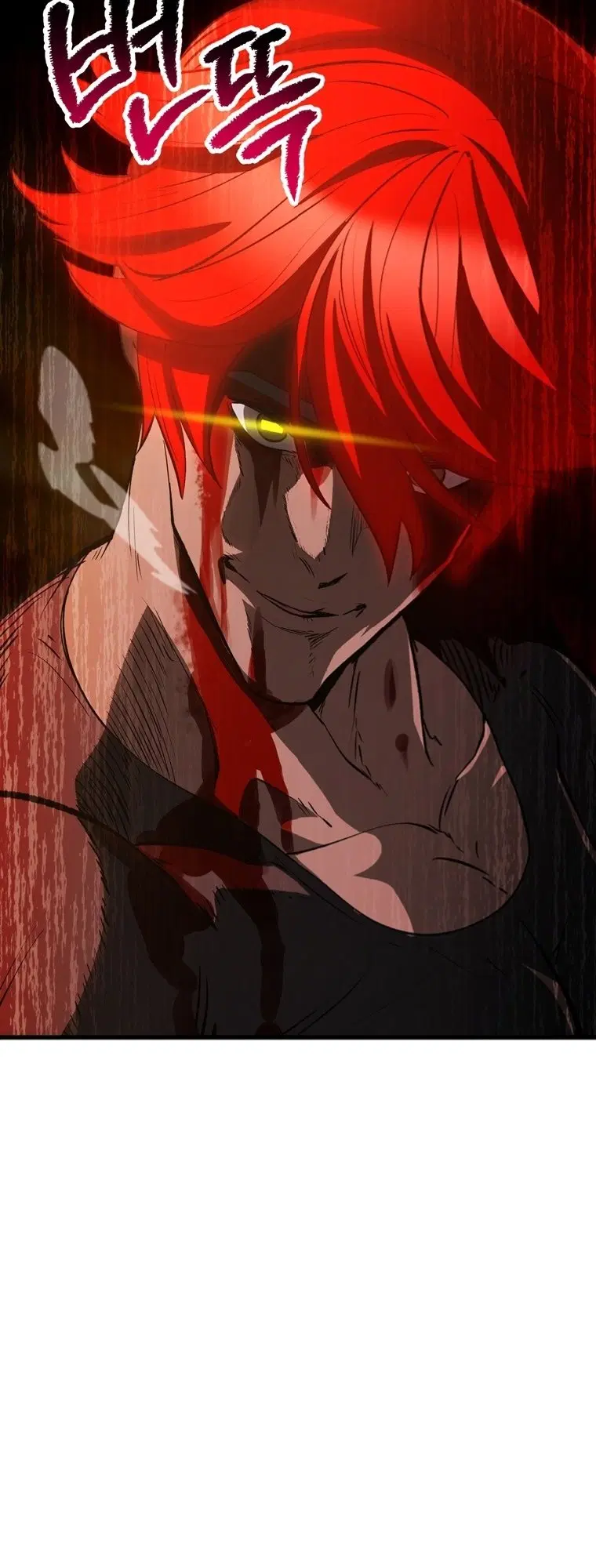 Survival Of Blade King ตอนที่ 179 หน้า 34