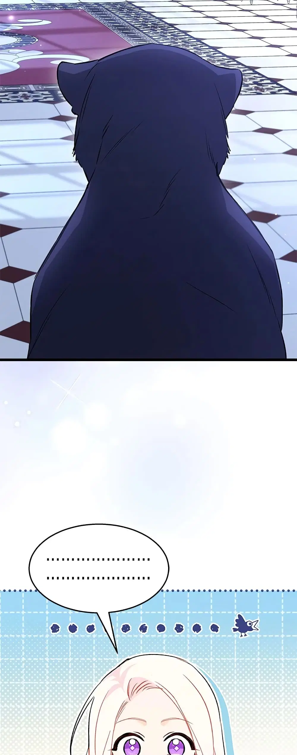 The Symbiotic Relationship Between a Panther and a Rabbit ตอนที่ 91 หน้า 44