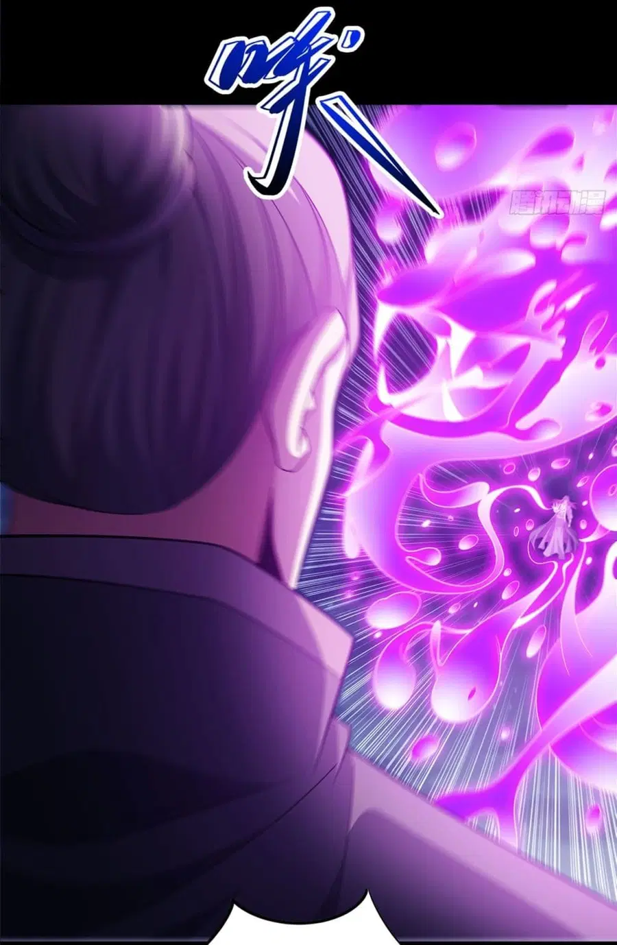 God of Martial Arts ตอนที่ 696 หน้า 10