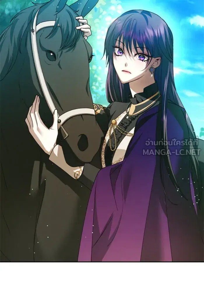 Your Throne ตอนที่ 115 หน้า 117
