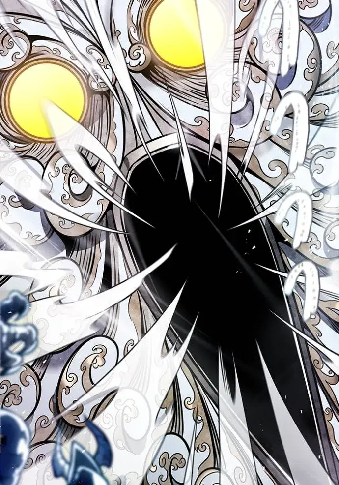 Tower of God ตอนที่ 639 หน้า 25