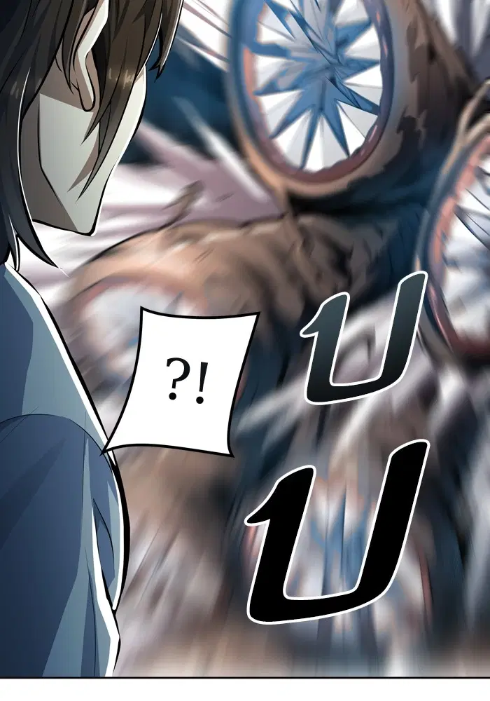 Tower of God ตอนที่ 554 หน้า 84