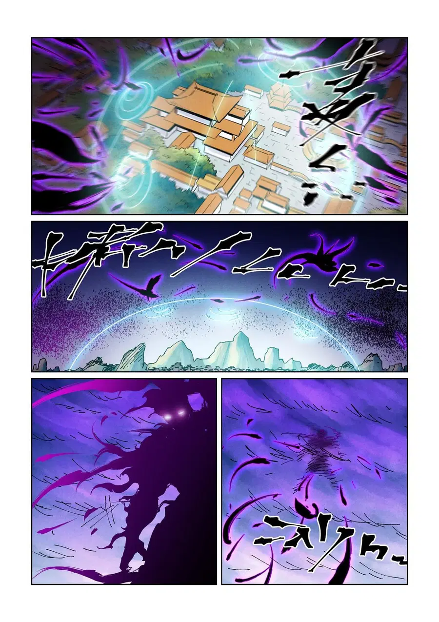 Tales of Demons and Gods ตอนที่ 439 หน้า 6