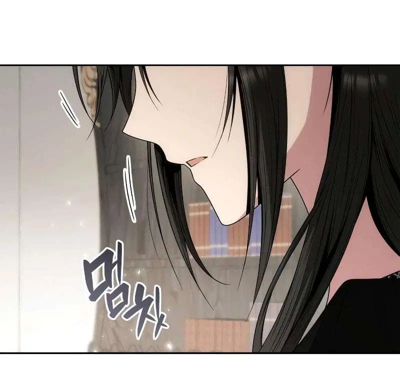 Sister I Am the Queen in This Life ตอนที่ 66 หน้า 23