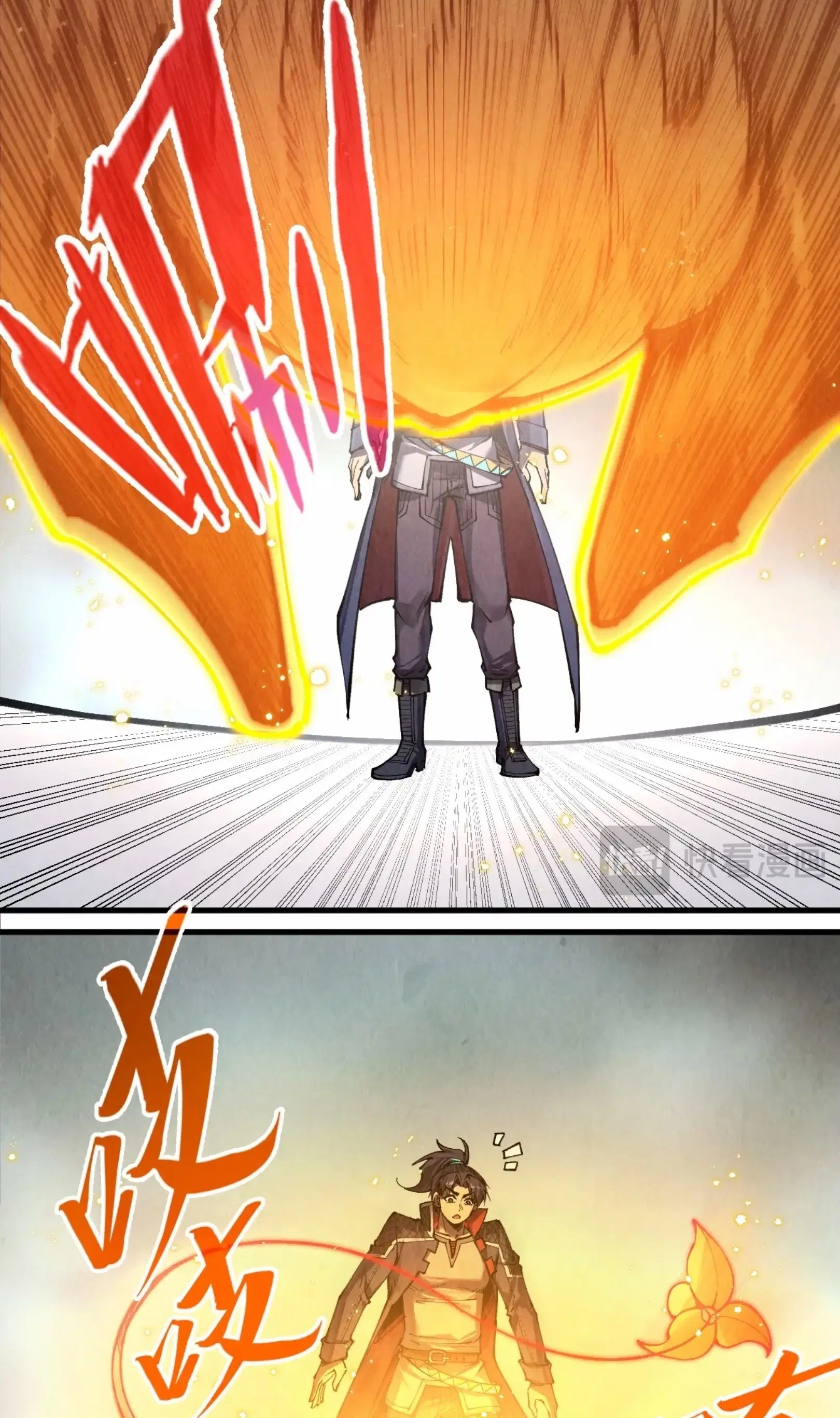 The Eternal Supreme ตอนที่ 269 หน้า 8