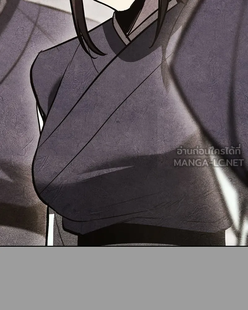 I Reincarnated As The Crazed Heir เกิดอีกทีเป็นว่าที่ประมุขลัทธิมาร ตอนที่ 145 หน้า 99