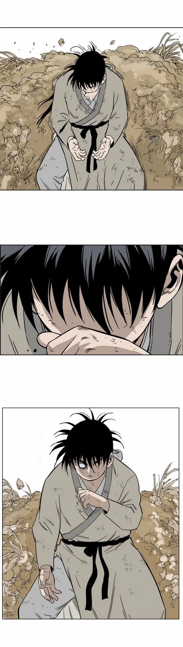 Gosu ตอนที่ 69 หน้า 15